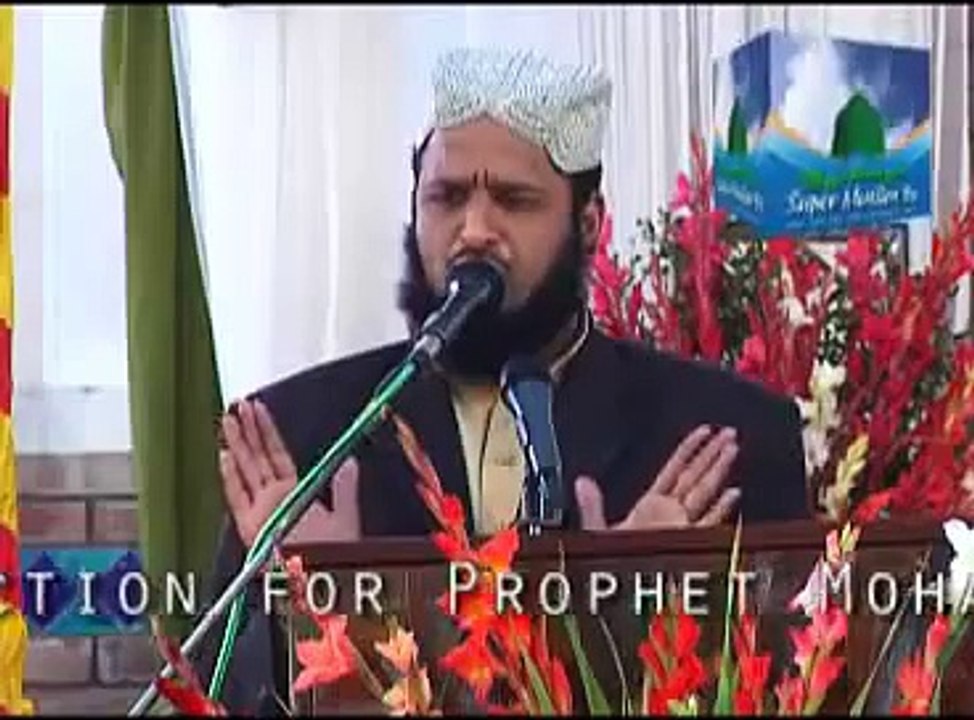 Maulana  Muhammad Ali Tahir Part 1