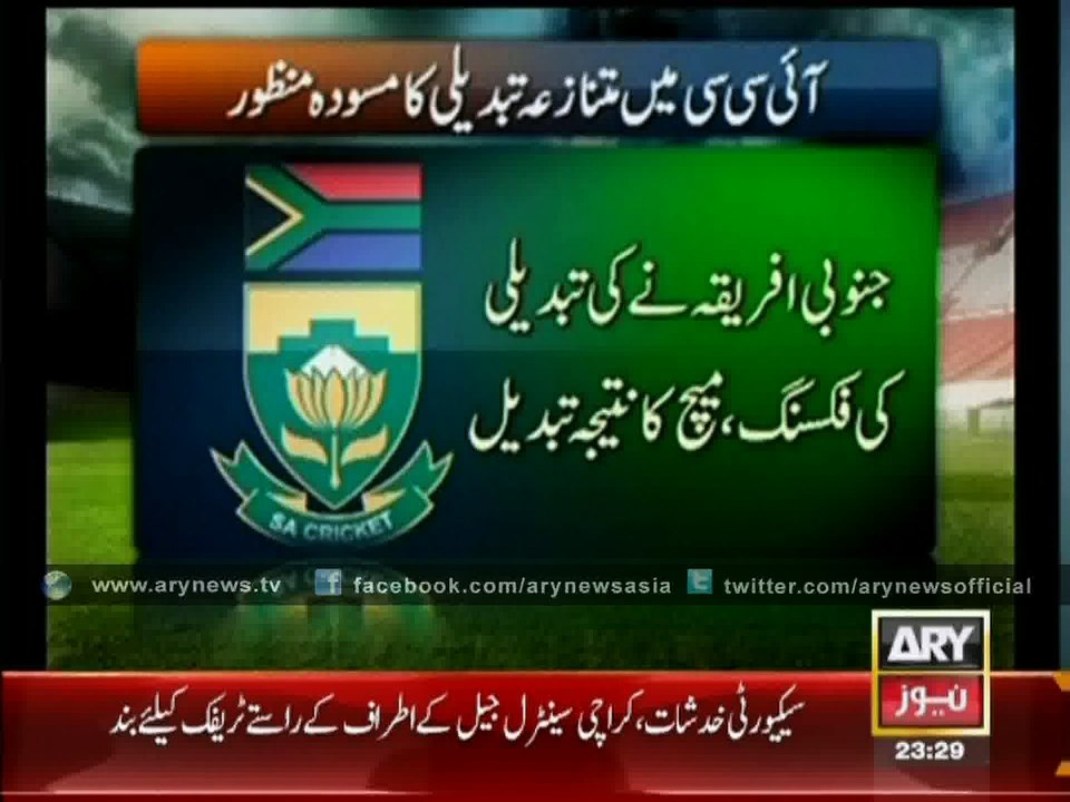 Pros and Cons of Supporting Big Three