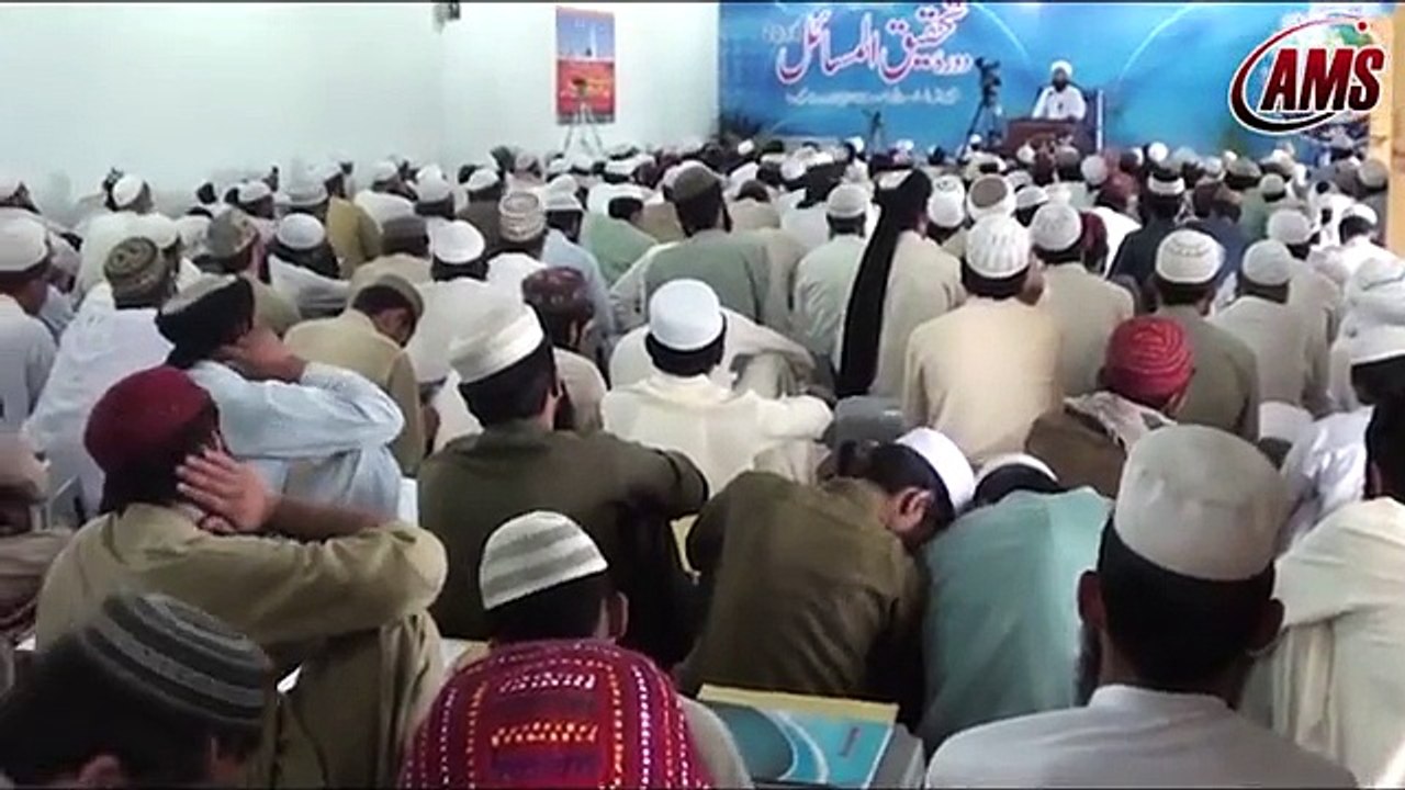 Baeit Ka Matlab Or Zakir Naik