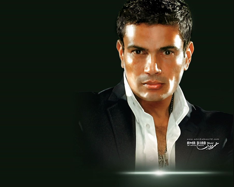hala hala _ from album hala hala _ Amr Diab