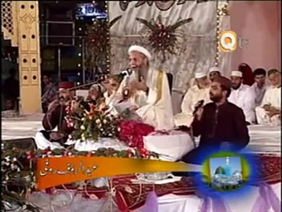 Gulam_Hai_Rasool_Ke Abdul Rauf Roofi(Tahir ali)
