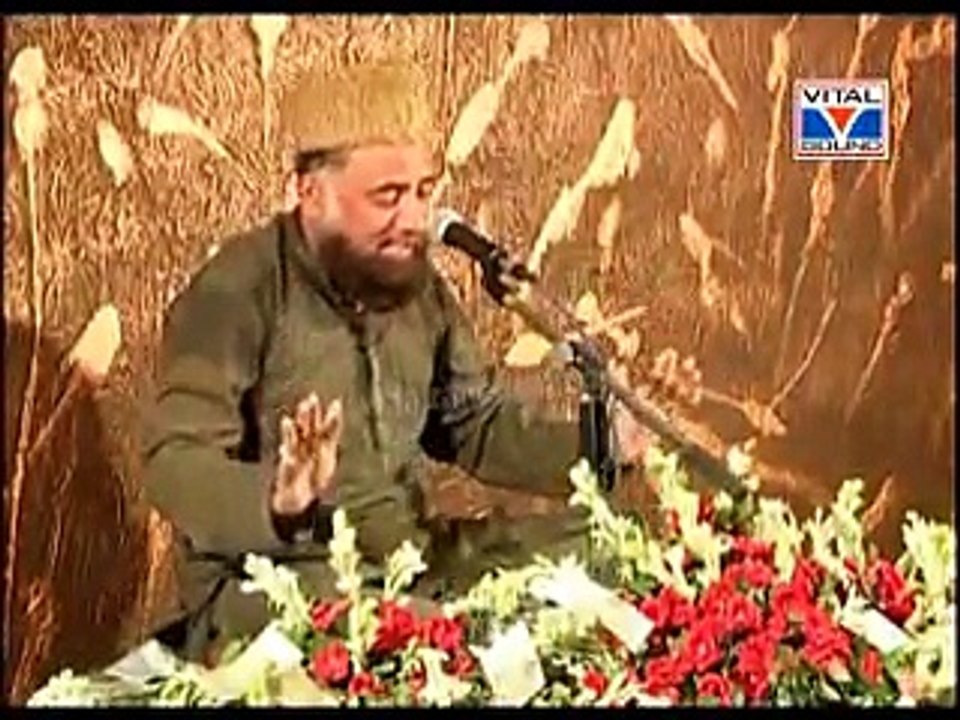 Mera Aaqa Mera Maula Mera Iman Hussain-320x240