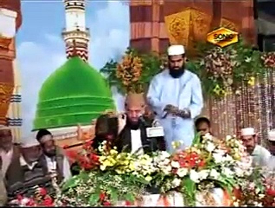 MERA AAQA MERA MAULA MERA IMAN HUSSAIN