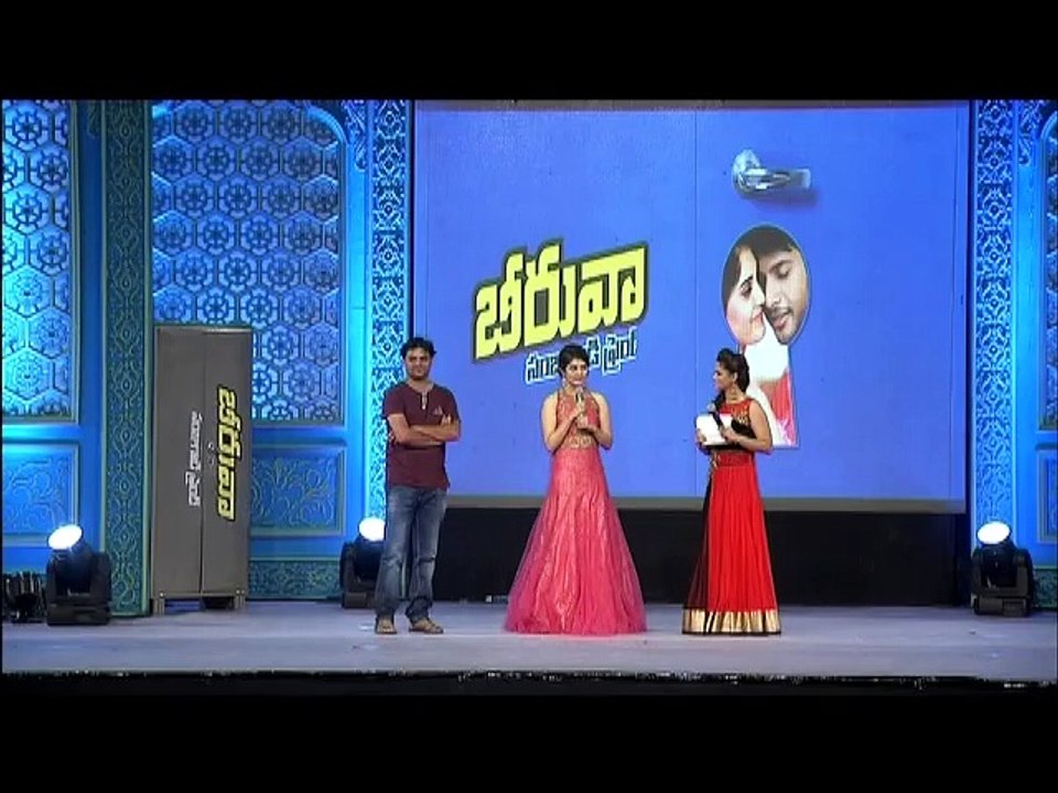 Beeruva Movie Audio Launch - Sundeep Kishan, Surabhi