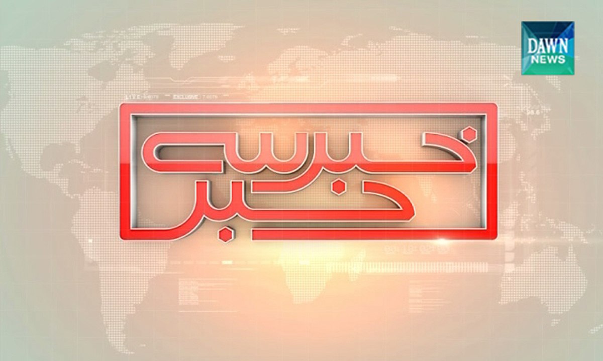 Khabar Say Khabar - December 31,2014