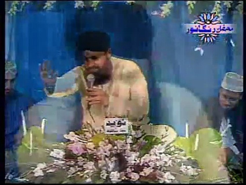 Kya Khabar Kya Saza Mujhko