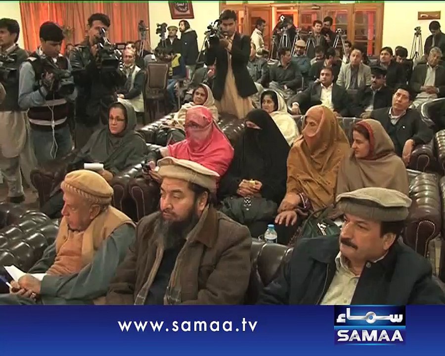 Mobile app introduced for Peshawar schools security