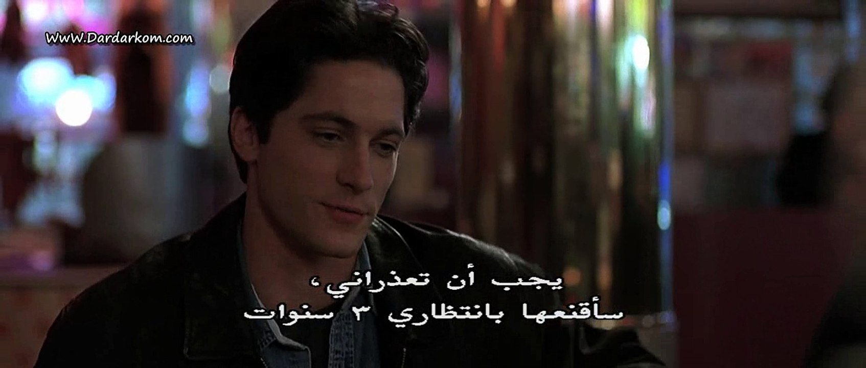 Return.to.Paradise.1998