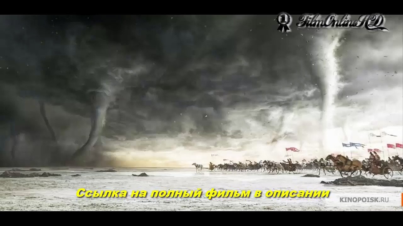 Исход Цари и боги смотреть фильм онлайн в качестве