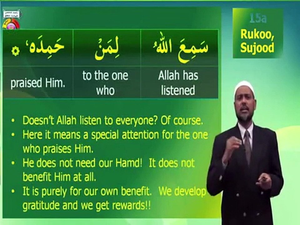 English - Understand Quran and Salah The Easy Way Part 15