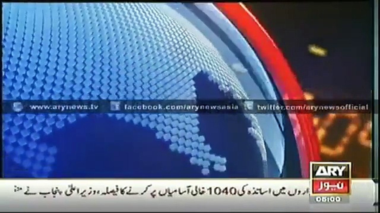 ARY News Headlines 10th January 2015