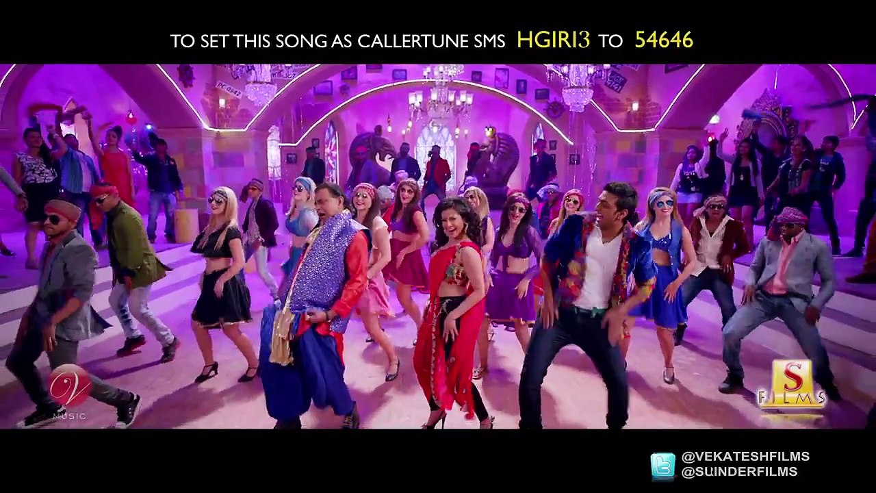 Panga Song  Herogiri  Dev  Koel  Mithun Chakraborty