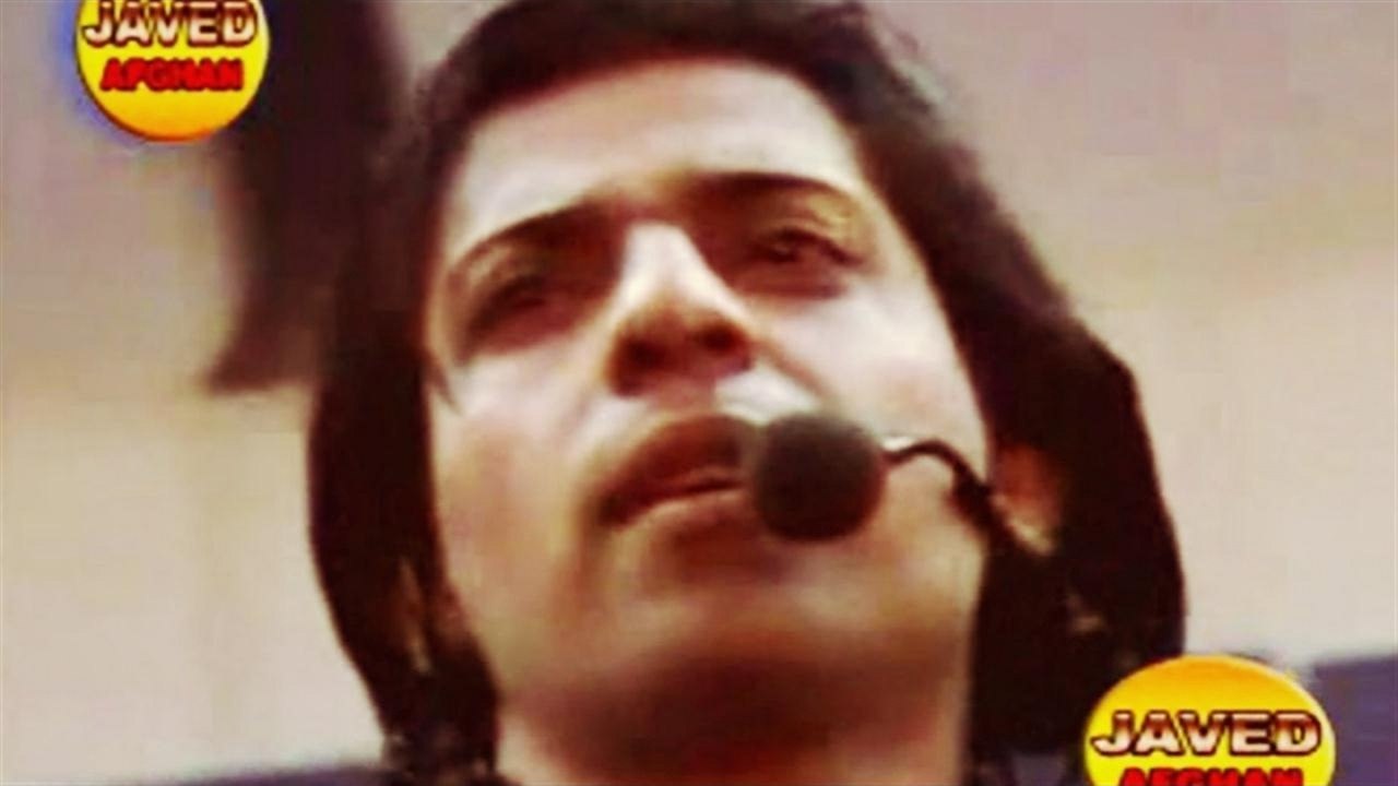 Aryan Khan - Lambay Da Ashiq