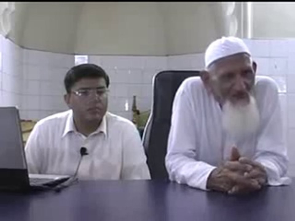 What does -Quran- Mean - maulana ishaq urdu