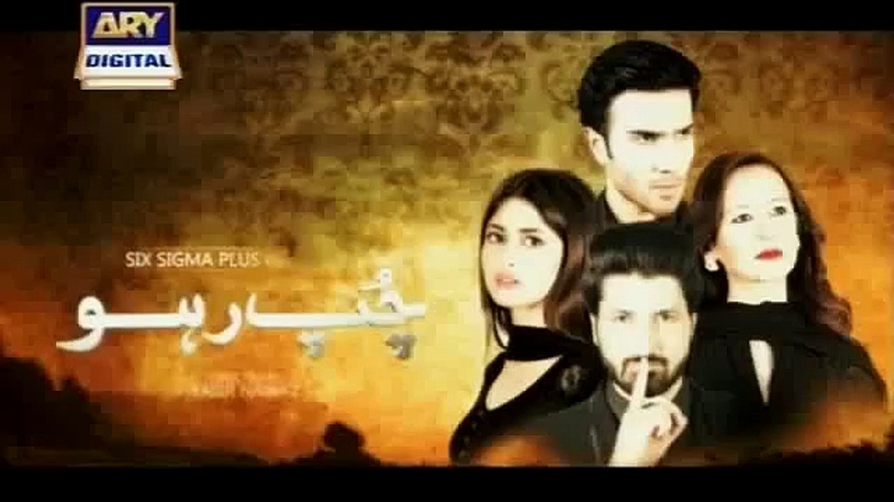 Chup Raho Latest Episode # 20 ARY On 13-01-2015