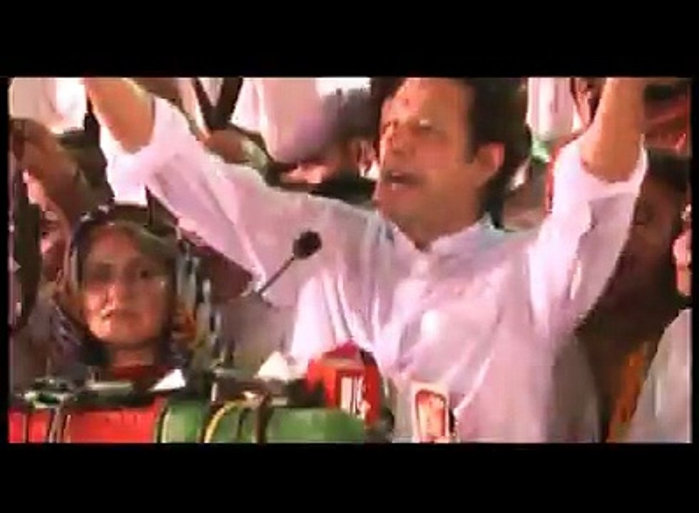 Spot Light - Spot Light