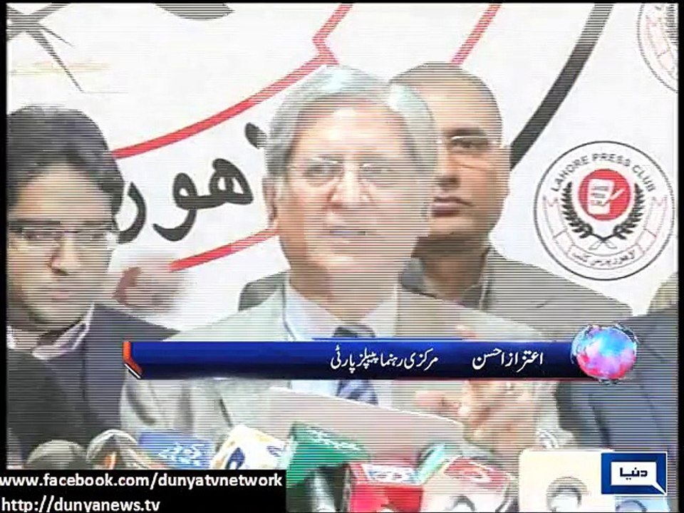 Senator Aitzaz Ahsan issues whitepaper on alleged rigging in NA-124