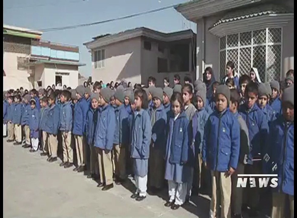 Tribute to Martyrs of Army Public School Peshawar, Pakistan