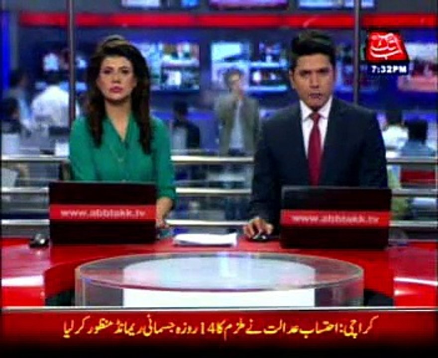 No differences between Bilawal and Zardari Faryal Talpur