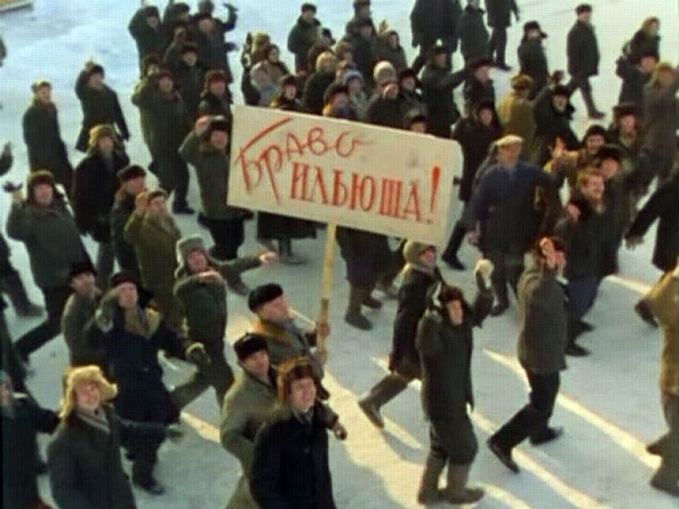 Сталин случай на заводе