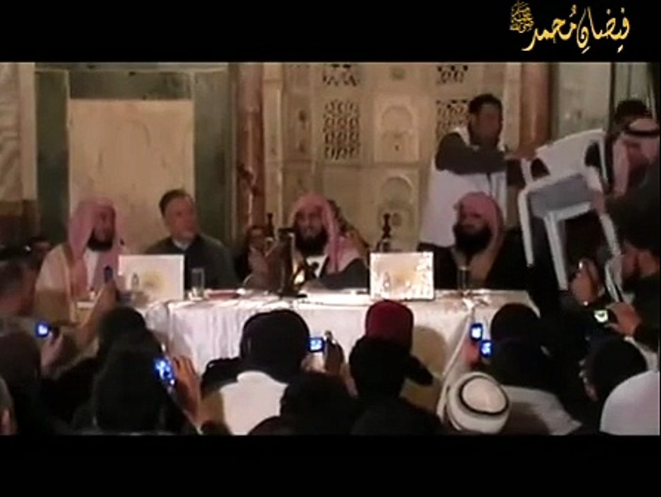 Obstacle Kairouan Tunisia