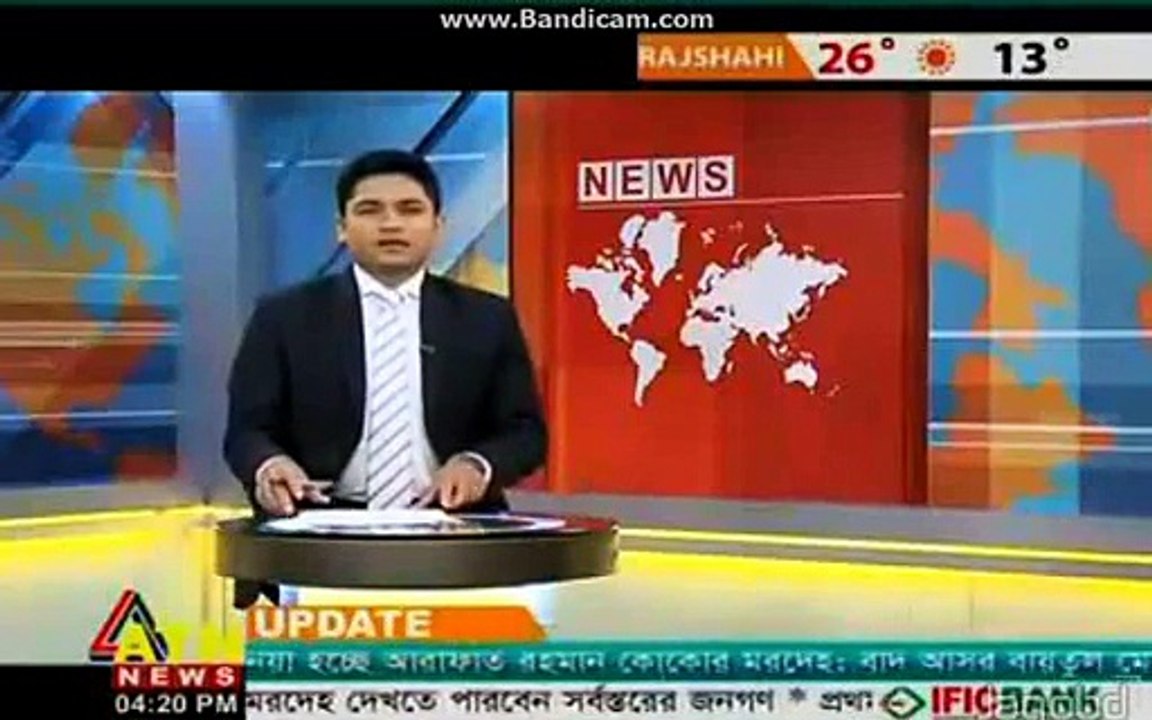 atn bangla -sports news 2015