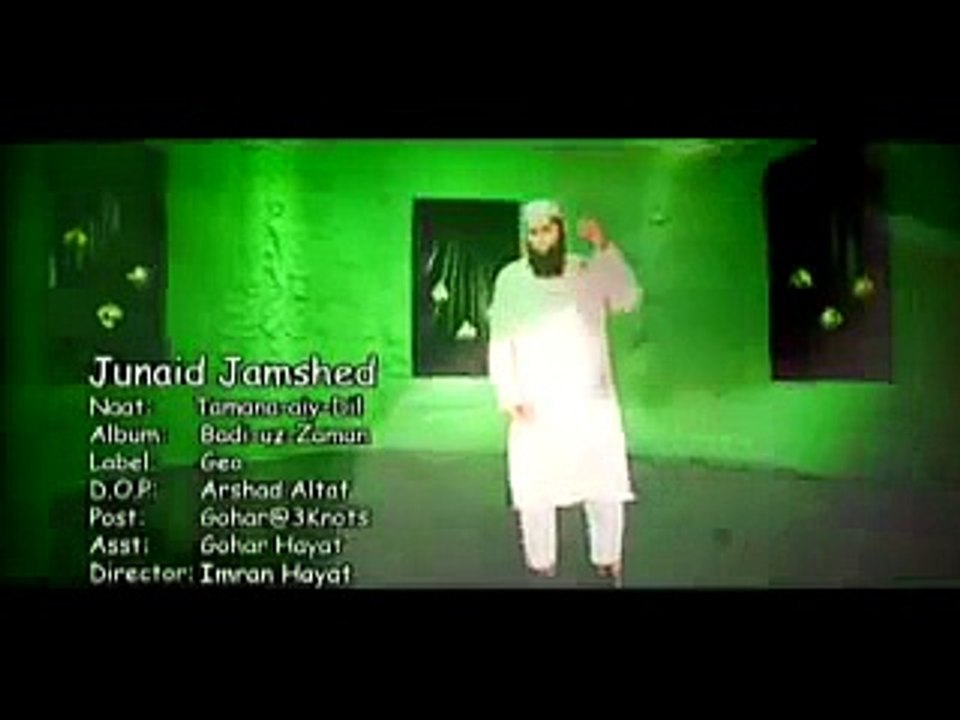 Tamanae dil- by Junaid Jamshaid