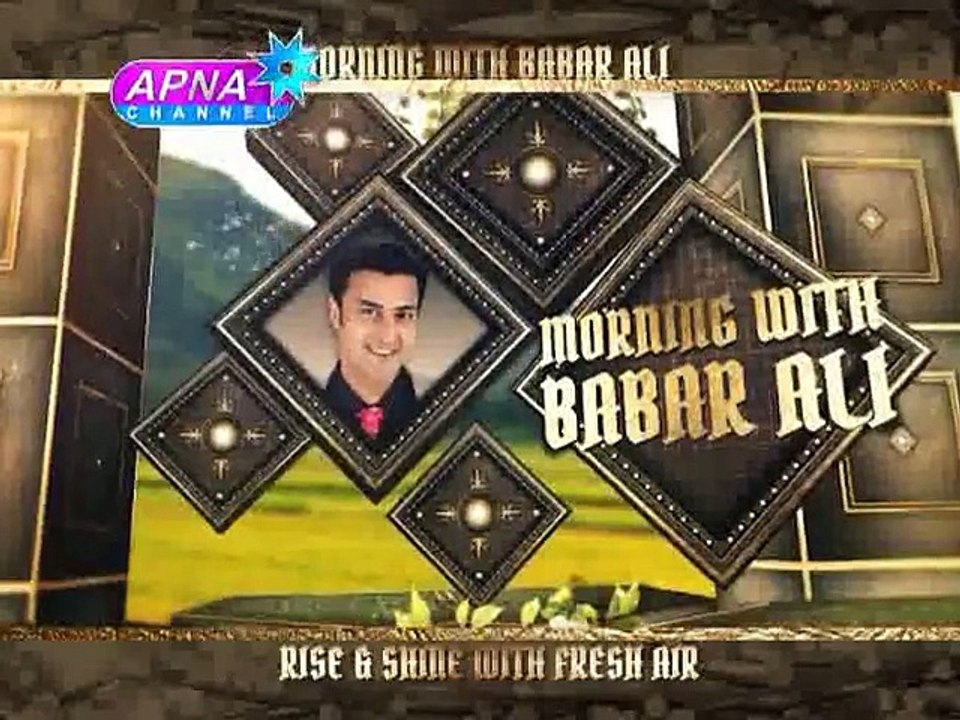 Lubna Chaudhry on apna tv01