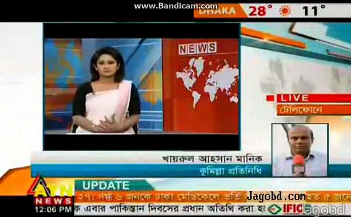 atn bangla news পেট্রলবোমায় পুড়ে কয়লা ৭