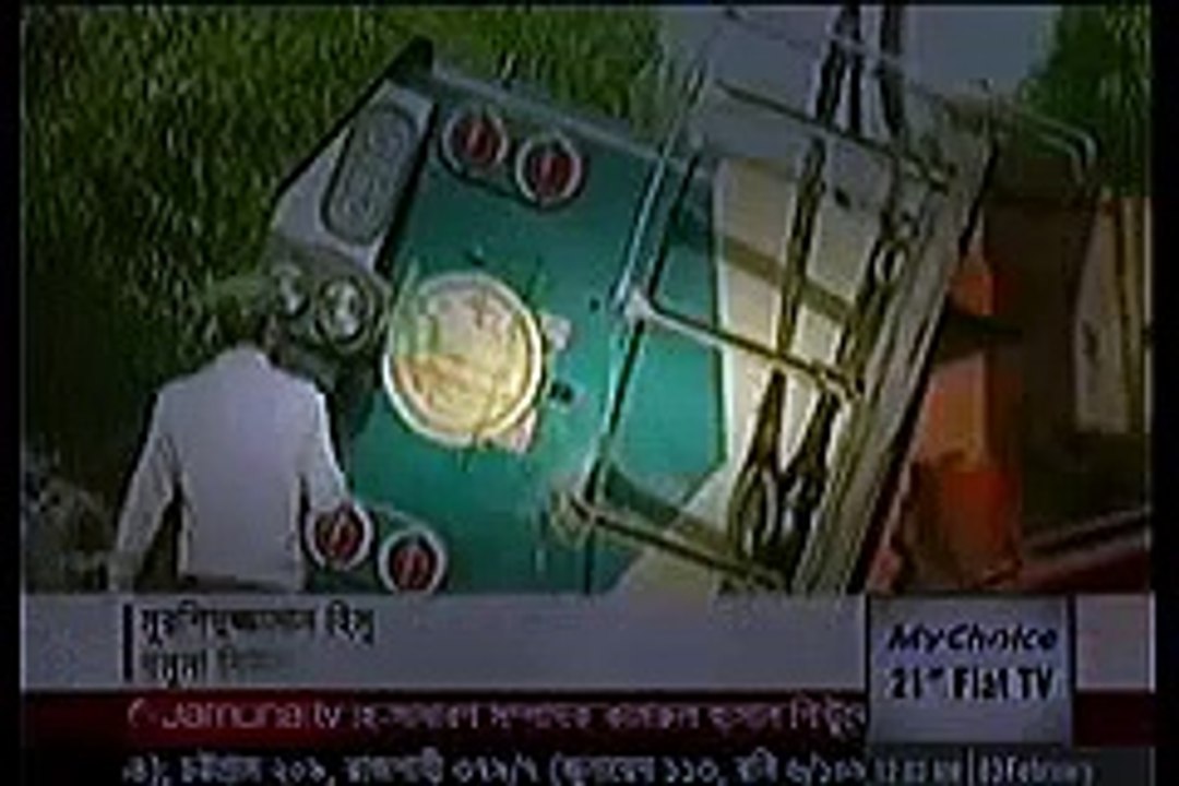 Today Bangla News Live 03 February 2015 On Jamuna TV All Bangladesh News