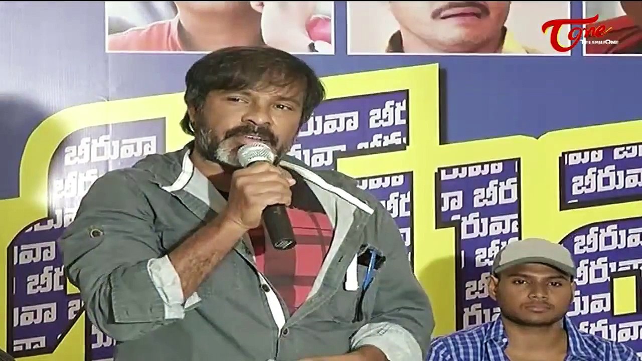 Beeruva Movie Success Meet || Sundeep Kishan || Surabhi