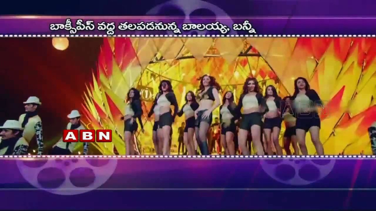 Allu Arjun to Face Off Against Balayya in Upcoming Clash