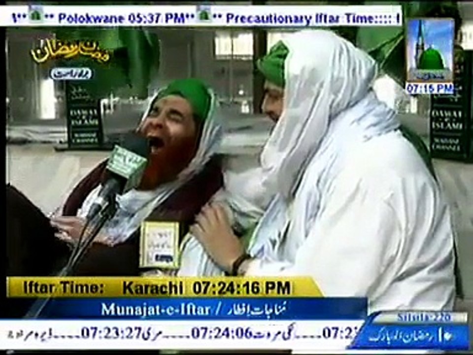 Is This A Wrong Number Watch This Video of Maulana Sahib And Decide Yourself