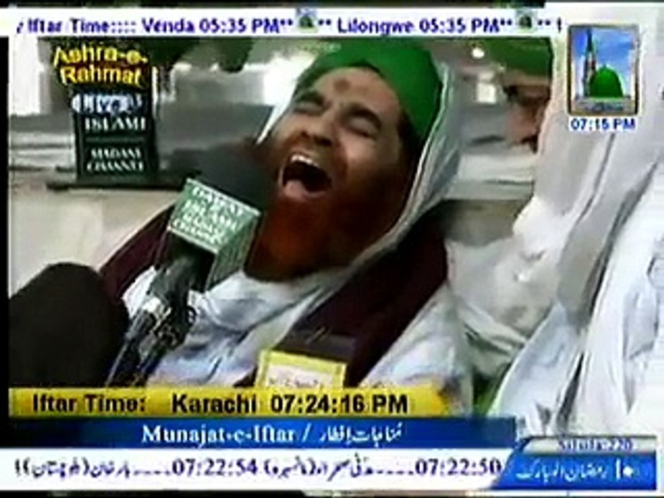 Is This A Wrong Number- Watch This Video of Maulana Sahib And Decide Yourself