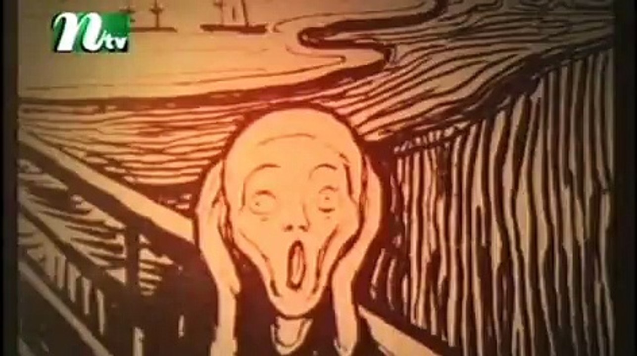 Shironumhin Bondho Janala