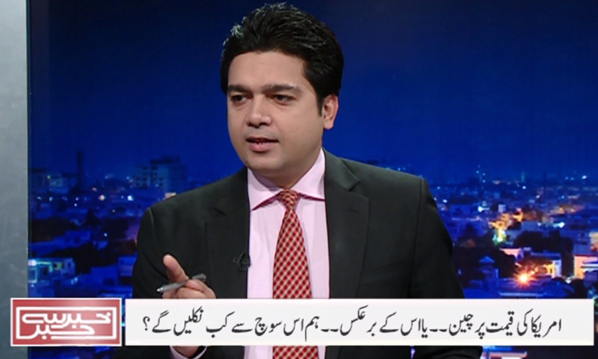 Khabar Se Khabar - February 6,2015