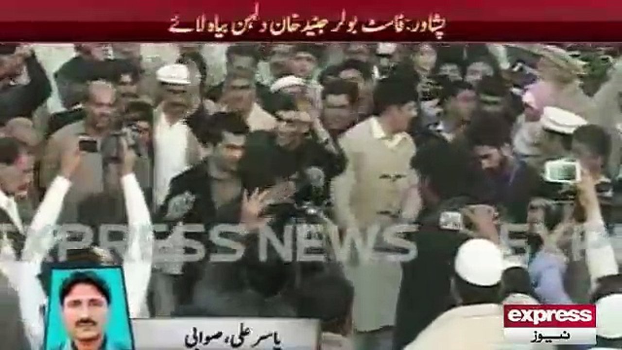 Exclusive Wedding Video of Junaid Khan 🎥