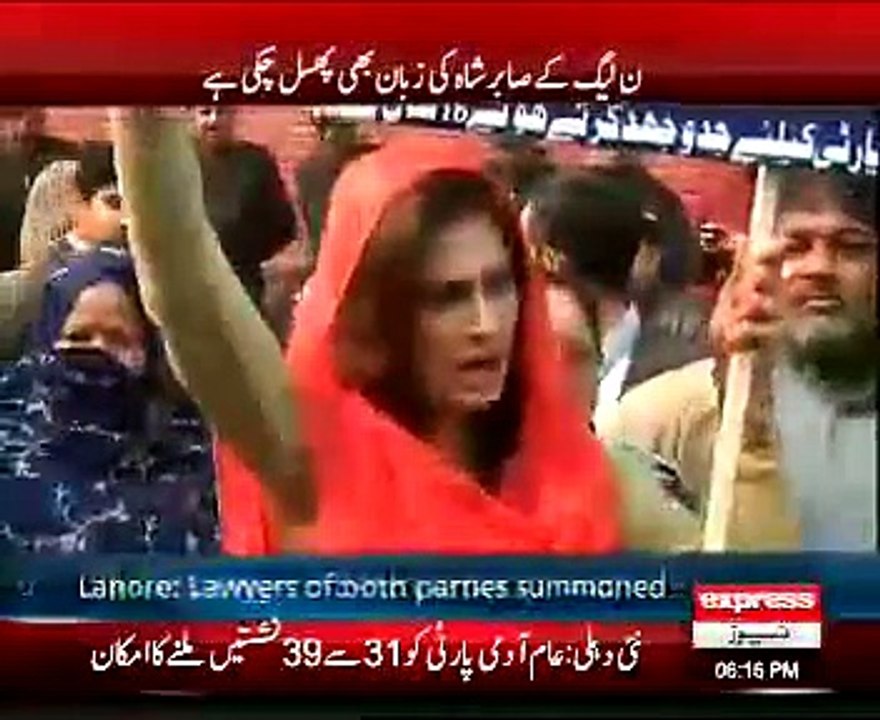 PMLN = Lahore Main PMLN Workar Ki Zaban Se Kia Nikla