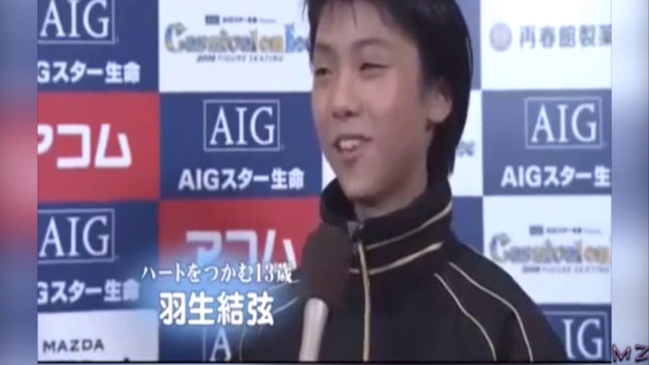 COI　2008 ◆ Hanyu Interview