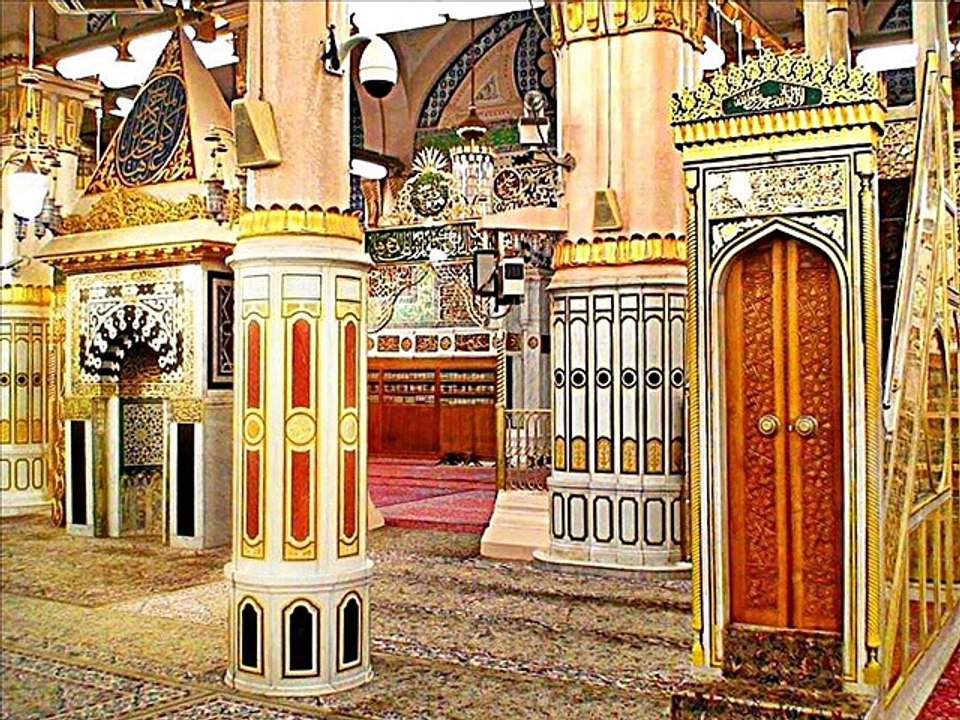 Ye din Raat Aankhein..By Muhammad Misbah Qadri