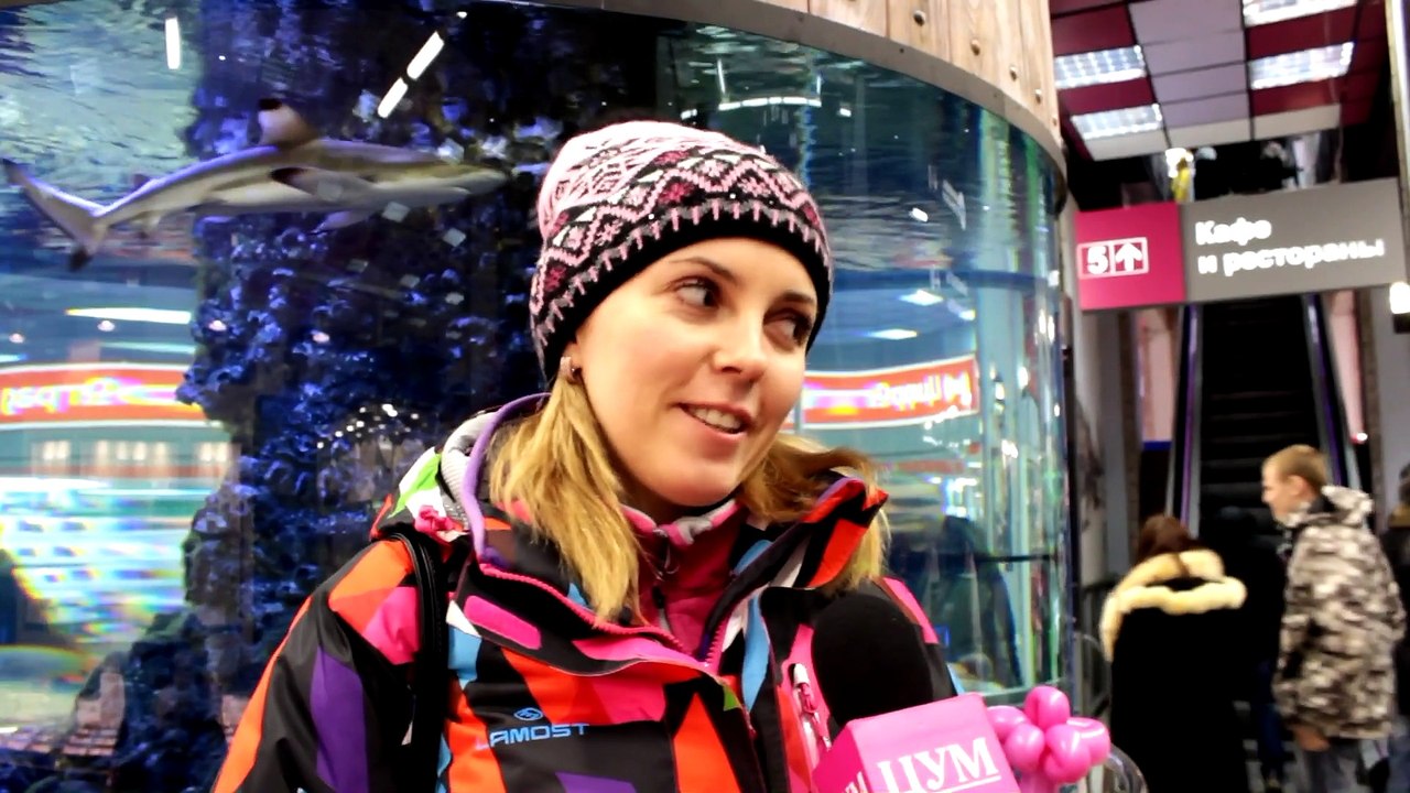 Яркие выходные в ЦУМе