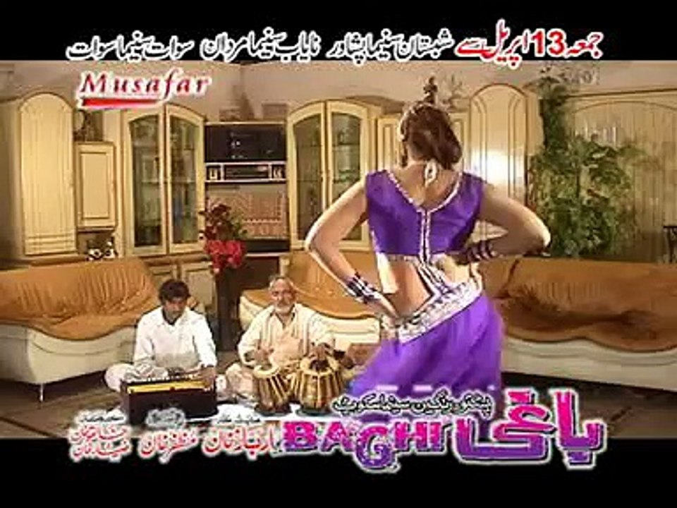 Pashto New Film Baaghi hits - Part 4