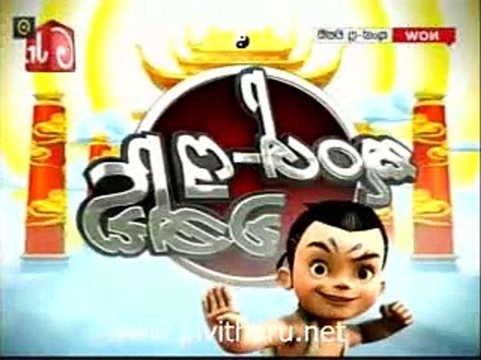 Kunfu Chandi  27.05.2015