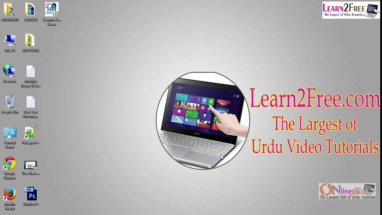 Google Webmaster Tool Tutorial in Urdu (Part-01)