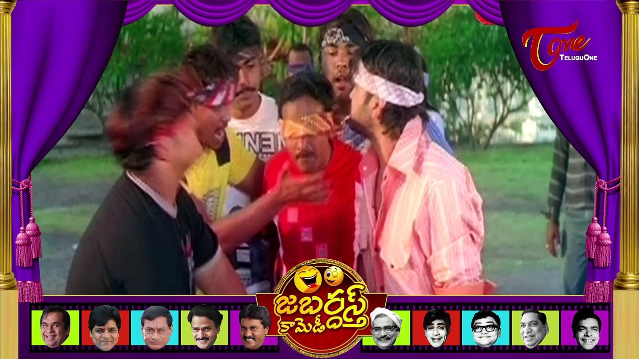 Jabardasth Telugu Comedy | Jabardasth Fun Comedy Movie Scenes | 14