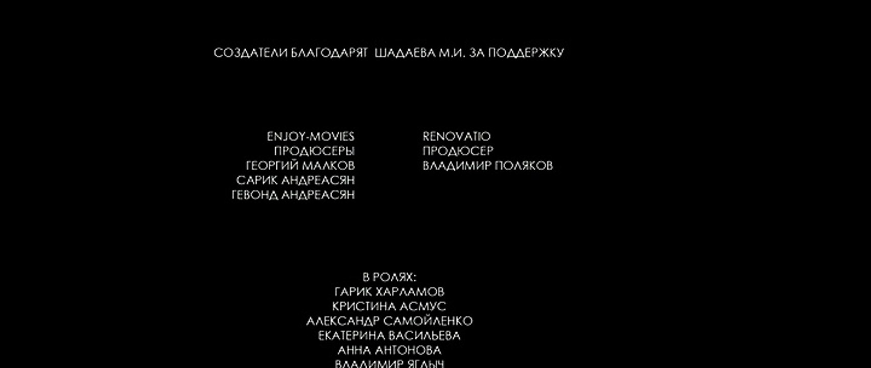 В хорошем качестве HD 720 Золушка avi торрент