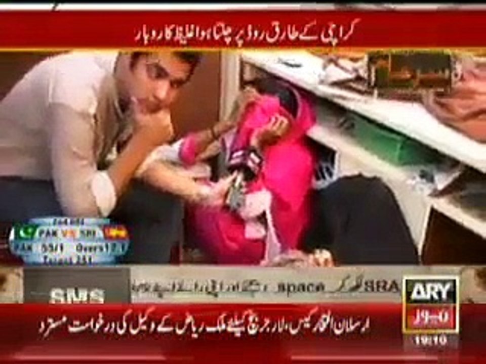 Pakistani Beauty Saloon And Massage Center Is Used For Prostitution