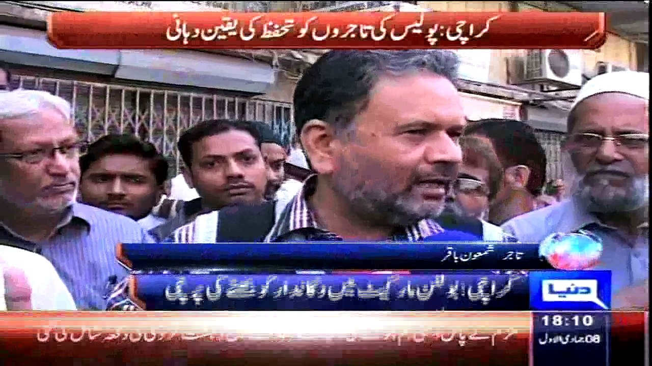 Extortion Threats Shock Karachi Shop Owners 🚨