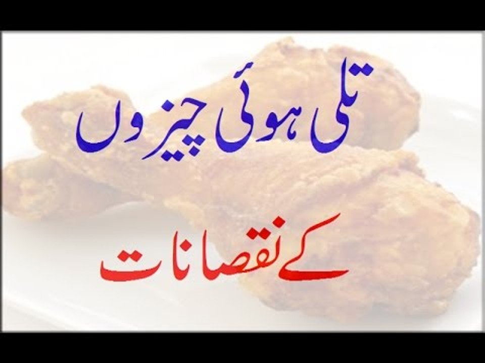 Disadvantages Of Oily Foods