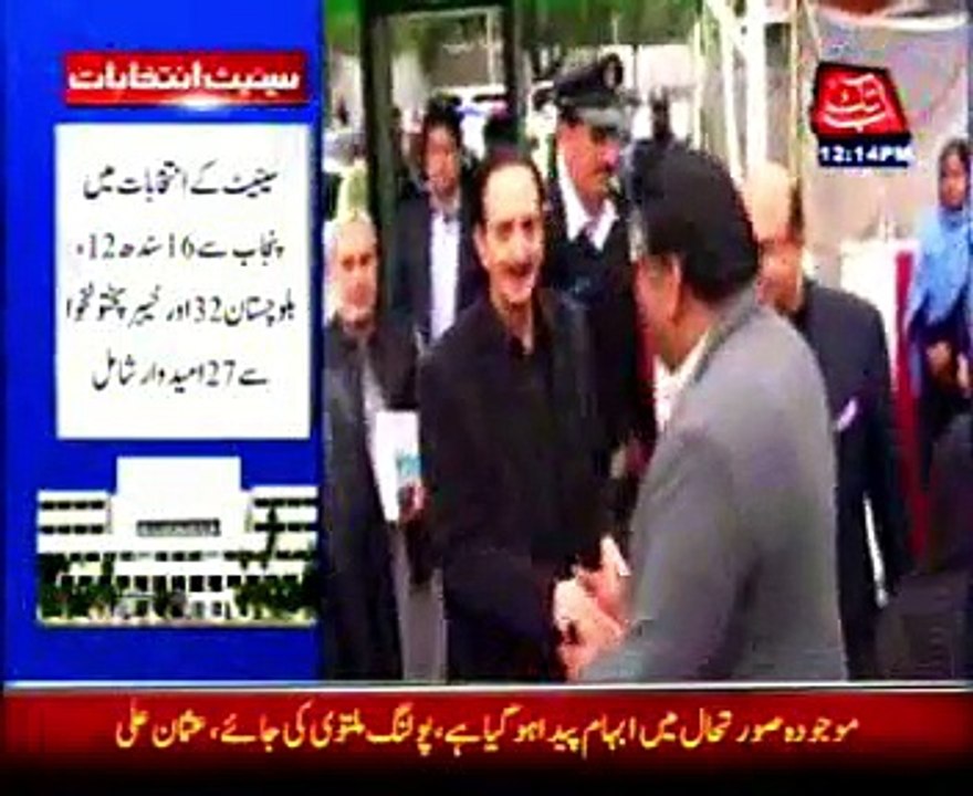 Voting for Senate elections begins